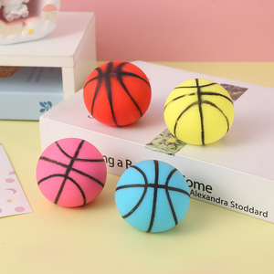 ของเล่นลูกบอลบีบคลายเครียดแสนสบายสำหรับเด็ก ลูกบอลสร้างสรรค์สำหรับบรรเทาความเครียด เหมาะสำหรับเด็กอายุ 5 ถึง 7 ปี - Product Image 1