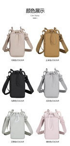 Tas Selempang Botol Air Olahraga Lari Gym Custom Drawstring Adjustable Nylon, Kantong Pembawa Botol dengan Tali Bahu - Product Image 2