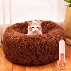 Weiches Rundes Haustierbett mit Plüschmaterial, Nicht Abnehmbare Konstruktion, Perfekt für Kaltes Wetter - Product Image 1