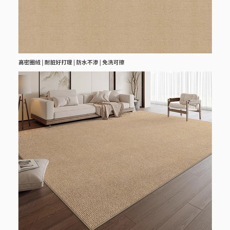 Velluto di cristallo-lino marrone