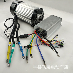 มอเตอร์ไฟฟ้า Fz 48v 60v กำลังสูง แบบไร้แปรงถ่าน สำหรับรถสามล้อไฟฟ้า ปรับปรุงอัพเกรด - Product Image 5