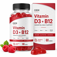 Gommes à mâcher végétariennes à la saveur framboise, vitamines D3 et B12, pour l'énergie quotidienne, le soutien osseux et immunitaire.