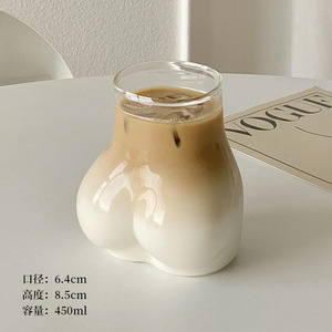 Divertida, Sexy y Linda Taza de Vidrio con Diseño de Trasero, Creativa y Aislada para Café Americano Helado, Latte, Bebidas con Hielo, Té con Leche, Resistente a Altas Temperaturas - Product Image 6