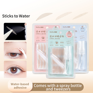 Venta al por mayor de cinta adhesiva invisible impermeable para doble párpado, 120 unidades, parche para <span class=keywords><strong>párpados</strong></span> <span class=keywords><strong>caídos</strong></span>, material adhesivo, tamaño L, natural, OEM - Product Image 1
