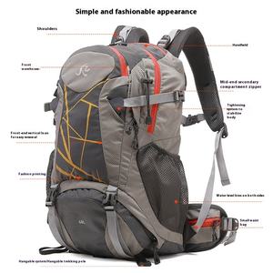 Sacs de camping en plein air, randonnée en montagne, anti-éclaboussures, réduction de la rosée, sac à dos de randonnée, sac à dos de trekking - Product Image 2