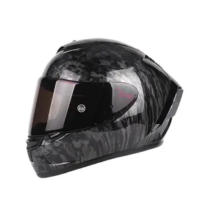 SUBO全脸电子自行车摩托车头盔防风防雾保暖摩托车头盔带可调通风口