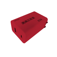Adaptor Charger Universal Travel USB-C 65W GaN2 Cube Block dengan Pengisian Cepat untuk Laptop & Ponsel