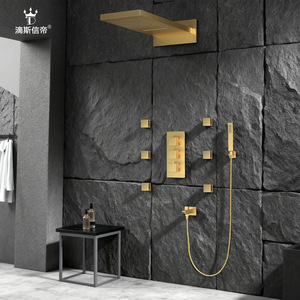 Juego de Ducha Termostática Minimalista de Cobre, Cuerpo de Válvula de Acero Inoxidable Oculto para Uso Doméstico, Baños Transfronterizos - Product Image 5