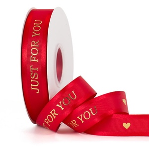 Factory Price Custom Satin and Metallic Baking Cake <b>Box</b> Fashion Packaging with Decorative Ribbon for Birthday Gifts - Product Image 2