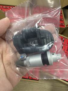 <span class=keywords><strong>Sensor</strong></span> <span class=keywords><strong>TPMS</strong></span> programable <span class=keywords><strong>Universal</strong></span> 2 en 1, <span class=keywords><strong>Sensor</strong></span> <span class=keywords><strong>TPMS</strong></span> Foxwell Compatible con sistema de control de presión de neumáticos de 433MHz y 315MHz, 1 año - Product Image 5