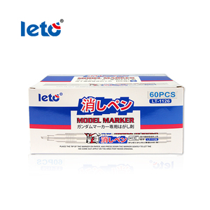 <span class=keywords><strong>ปากกา</strong></span>เขียนผ้าแบบถาวร <span class=keywords><strong>ขจัด</strong></span><span class=keywords><strong>คราบ</strong></span>น้ำ สำหรับเสื้อผ้าและกระดาษ ใช้ล้างคราบและซักผ้าได้ - Product Image 6