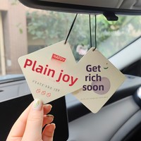Diffuseur de parfum pour voiture avec parfum longue durée, répulsif anti-moustiques et désodorisant, pendentif suspendu