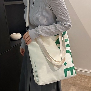 Хлопковые холщовые сумки для покупок - Product Image 2