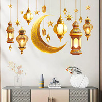Nouvelles décorations du Festival du Moyen-Orient Ramadan 2027, autocollants muraux en forme de lune et d'étoile dorés, lanternes suspendues du Ramadan, autocollants muraux en forme d'étoile