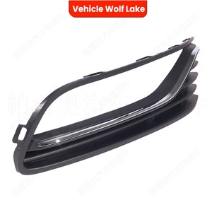 Volkswagen Polo Fog Light Bezels 2014-2017 ABS Front Bumper Covers Lower Grille Trim Left Right Side - Product Image 2