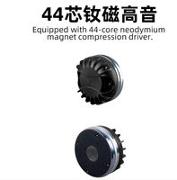 RUOCA Speaker Audio Aktif 2 Arah Full Range 12 Inch ART912 dengan DSP Terintegrasi