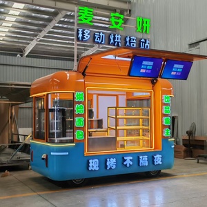 Carrito de Comida, Remolque de Cocina Móvil con Refrigerador, Mostrador de Exhibición y Toldo para Negocios de Comida al Aire Libre - Product Image 6