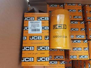 Filtro Hidráulico para Motor de Excavadora JCB 32/925100, Filtro de Combustible 581/18063 335/<span class=keywords><strong>08924</strong></span> 320/A7170, Filtro de Aire 32/925683 32/925682 - Product Image 4