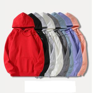 Sudaderas con Capucha Personalizadas de Moda Urbana 2026 para Hombre, Sudaderas Deportivas Casuales Impermeables de Alta Calidad con Estampado y Diseño de Bolsillo, Talla XS - Product Image 1