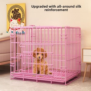 Cage pour chien et chat avec toilette, structure en fer, matériau extra-épais pour chiens et chats de petite/moyenne/grande taille, utilisation intérieure, toutes saisons - Product Image 2