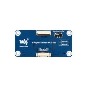 Écran e-Paper de 7,5 pouces (H), écran E-ink, 800x480, rouge/jaune/noir/blanc, interface SPI - Product Image 4