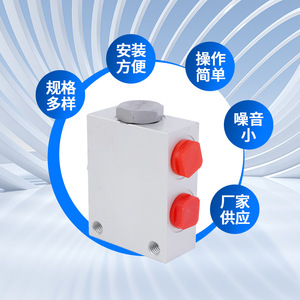 Vanne de régulation de débit en alliage d'aluminium Zhenxing Hydraulics, vanne d'équilibrage pour système hydraulique à usage industriel - Product Image 1