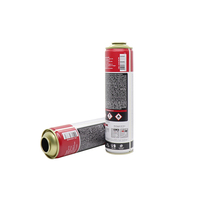 Offre Spéciale – Bouteilles d'aérosol vides en métal (220g, 227g) pour gaz butane avec bouchon à vis, idéales pour le camping et les voyages.
