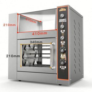 Horno Eléctrico Comercial de 220V, Nuevo, Directo de Fábrica, Totalmente Automático, de Acero Inoxidable, con Capacidad para 10 kg, Marca XIDA - Product Image 1
