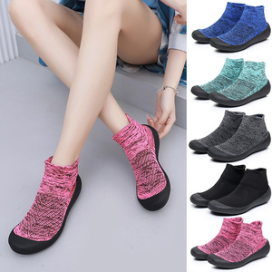 Chaussures aquatiques souples et confortables pour adultes unisexes, idéales pour la natation, la plage, la plongée, la <span class=keywords><strong>marche</strong></span>, le yoga et les activités aquatiques. - Product Image 1