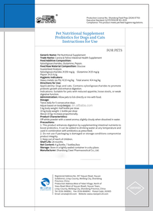 Integratore alimentare per animali domestici per <span class=keywords><strong>cani</strong></span> e gatti - Product Image 5