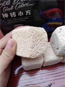 Média filtrant céramique haute efficacité, brique filtrante biologique rectangulaire pour aquarium et bassin à koïs - Product Image 4