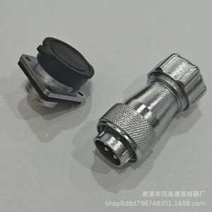 Prise et fiche d'aviation WS20 en alliage de zinc, montage sur panneau, cuivre plaqué or, connecteur 2 à 15 broches pour remplacement et réparation - Product Image 4