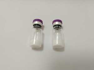 100u kırışıklık ve yüz ifadesi azaltma dondurularak kurutulmuş toz dondurularak kurutulmuş Serum - Product Image 5