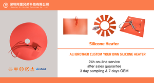 Calentador de Silicona Personalizado, Calentador de Silicona Flexible para Calefacción de Baños con Control de Temperatura - Product Image 5
