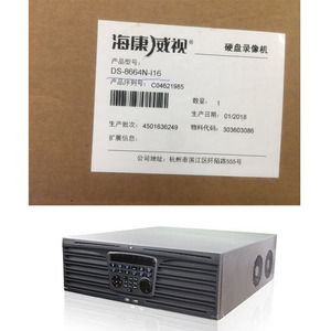   Grabador de Disco Duro NVR de Red de 64 Canales y 16 Bahías H.265 DS-8664N-I16 con Detección de Movimiento - Product Image 1
