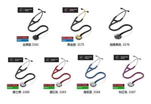 Оригинальный стетоскоп, изготовленный в США, гарантия 5 лет, <span class=keywords><strong>3</strong></span> м - Product Image 4