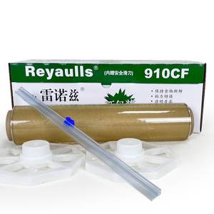 Cling Food Wrapping Film Jumbo Roll Food Grade PVC Plastic Stretch Cling Film Food Wrap