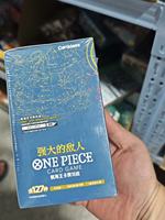 [Version JP] Articles de collection TCG pour la série OP-03 – Matériel authentique en papier pour les 13 ans et plus