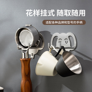 Support de poignée de machine à café en acier inoxydable en forme d'éléphant, sans perçage, accessoire de comptoir de bar - Product Image 3