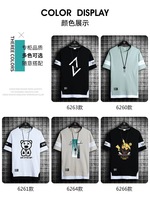 T-shirt surdimensionné personnalisé pour hommes en gros |   Haut décontracté respirant à séchage rapide avec imprimé graphique pour un usage quotidien en été