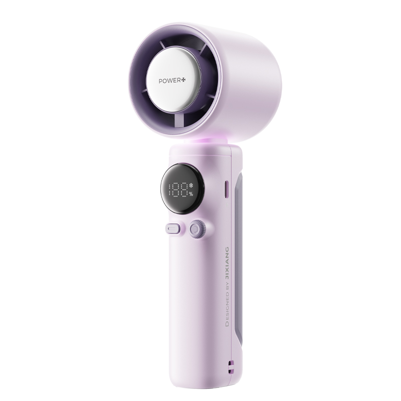 5 in 1 Adjustable High-Speed Brushless Silent Handheld Fan