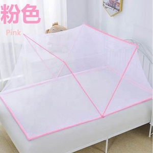 Installation Free Mosquito <b>Net</b> Foldable Mosquito <b>Net</b> - Product Image 5