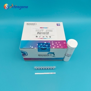 Kit de Prueba Rápida de Alta Sensibilidad, Tiras Reactivas para la Detección de Beta Lactamas en Leche - Product Image 2