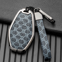 Étui de porte-clés de voiture en métal, protection complète pour clé de véhicule, pour cherry Jetour X70 coupé X70 plus X70S X90 plus X95