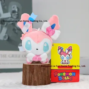 ตุ๊กตาเอลฟ์น้อย รุ่นใหม่ แบบ Q ซีรีส์จี้ห้อยอีวุย ขนาด 4 นิ้ว ทำจากใยฝ้าย PP พวงกุญแจจี้ห้อย - Product Image 4