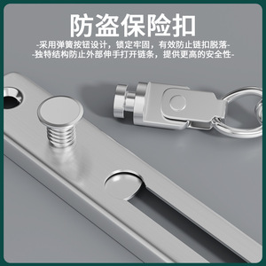 Loquet de porte antivol en acier inoxydable, serrure de sécurité pour portes et fenêtres, design moderne et simple, installation sans perçage - Product Image 5