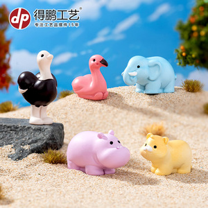 Ensemble d'ornements décoratifs pour la maison en résine représentant des animaux sauvages africains Dp Mini - Product Image 4