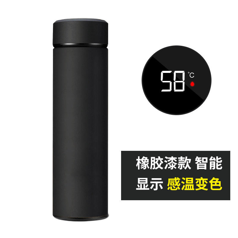 สีเคลือบยาง, สีดำ