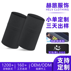Bracelet en maille papillon personnalisé, anti-transpiration, respirant, pour le fitness, le badminton, protection universelle du poignet - Product Image 5