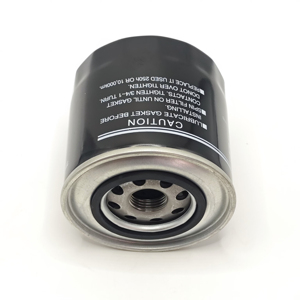 Nuevo Filtro de Aceite de Grado OE 0811A para Tractores YTO Dongfanghong - Alta Eficiencia de Filtración, 6 Meses de Garantía, 0811A de Alta Eficiencia - Product Image 3